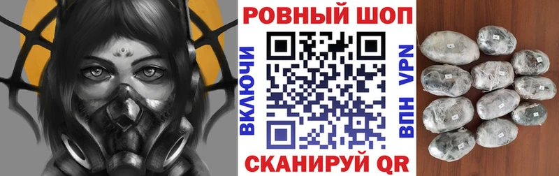 Как найти наркотики Фёдоровский Гашиш Cocaine Alpha PVP Меф мяу мяу