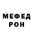 КЕТАМИН VHQ Liana K.