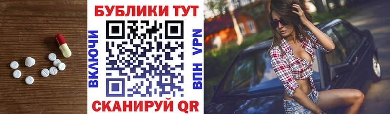 сайты даркнета как зайти  как найти закладки  Фёдоровский  ЭКСТАЗИ Дубай 