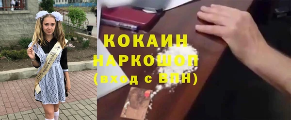 МДМА Богданович