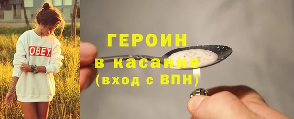 МДМА Богданович