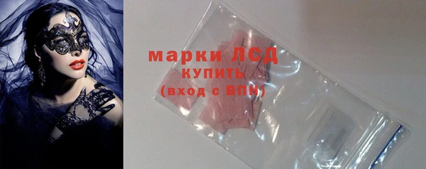 МДМА Богданович