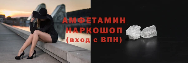 mix Бородино