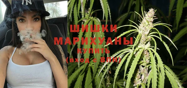 МДМА Богданович