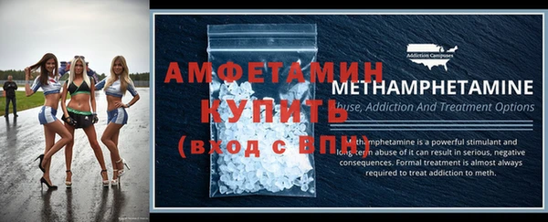 МДМА Богданович
