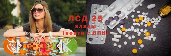 МДМА Богданович