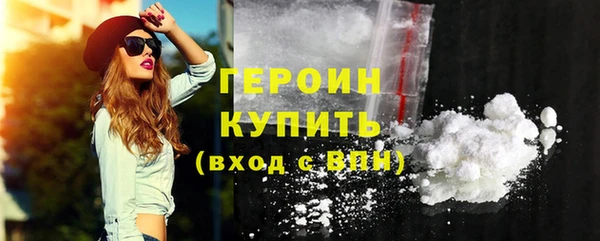 скорость Бугульма