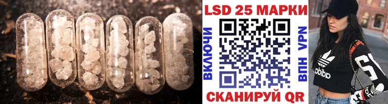 Лсд 25 экстази кислота omg как войти Фёдоровский